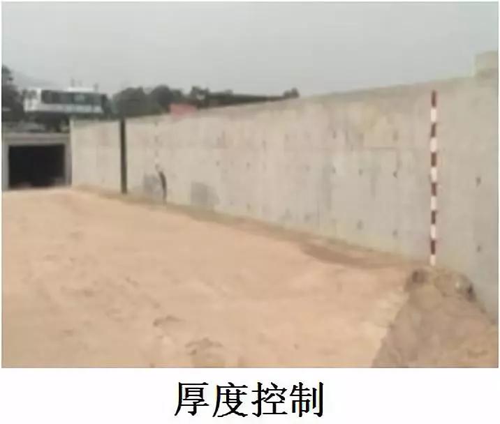 高速公路路基路面施工工艺流程,最新公路路基施工标准