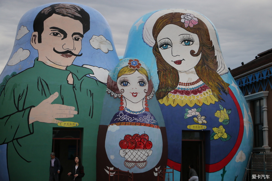 自驾囧途时刻,自驾游闯关东视频