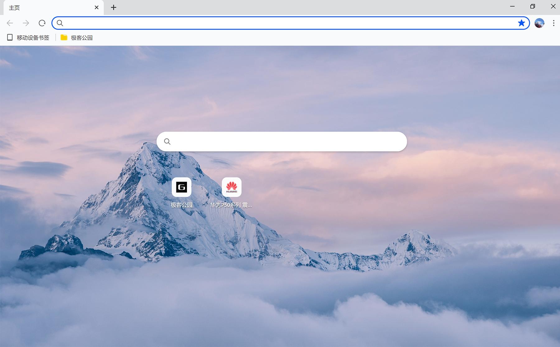 华为matebook13s使用教程,华为matebook13s使用技巧