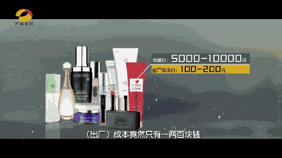 震惊的小微企业,马云的7家公司