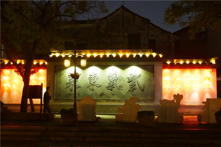 江南6大古镇的南浔拥有七千多年历史，一个湖州市不抵南浔半个镇