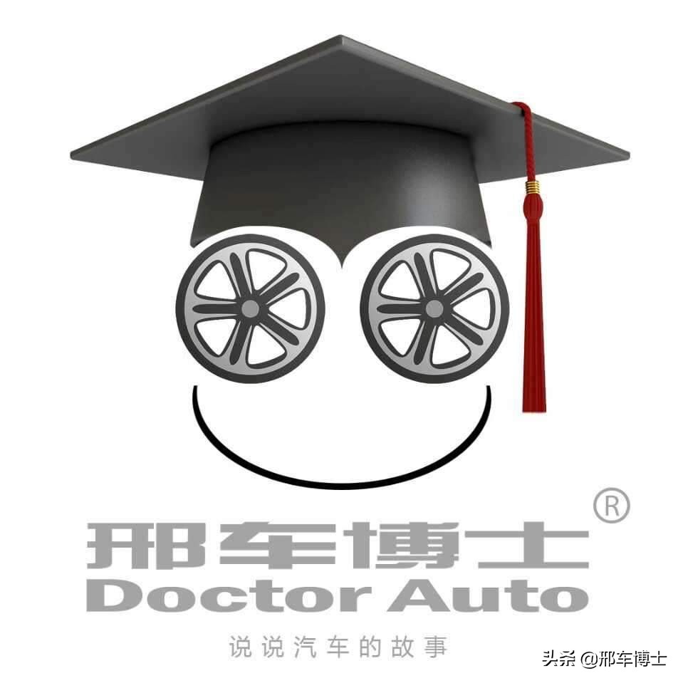 比亚迪dm-i第五代有哪些车,假如新能源车也有mbti