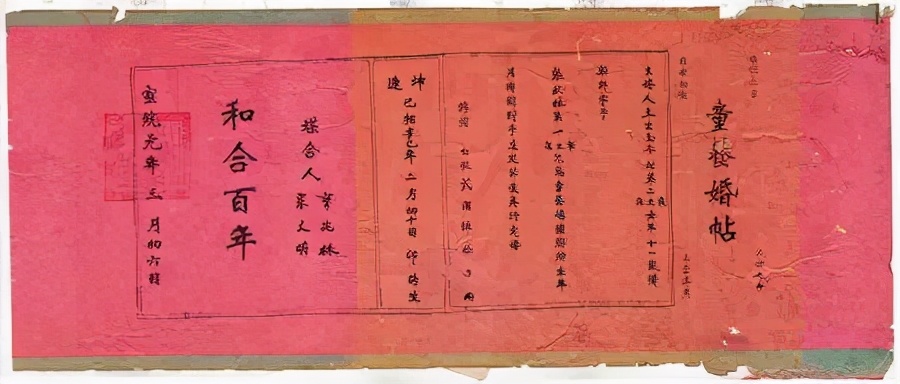 楣呭煄瀹跺缁撳浠紡,楣呭煄瀹跺璁㈠浠紡