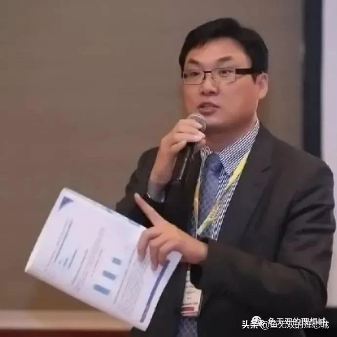 鱼眼观世界,鱼眼观世电影解说