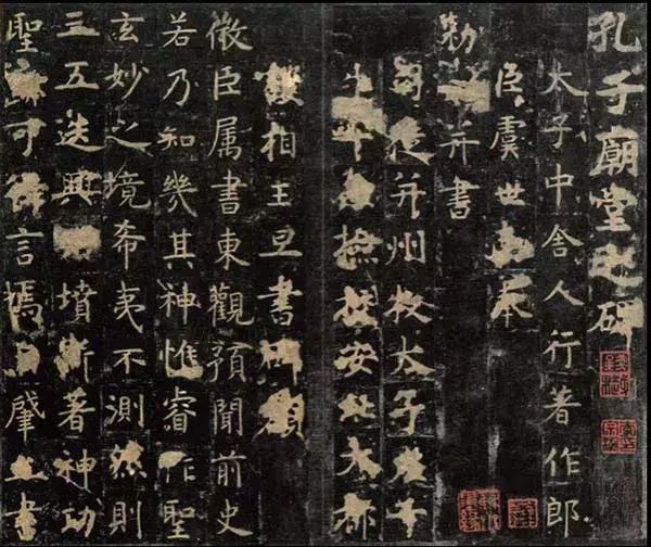 刘正成楷书作品欣赏,刘正成挥毫全部视频