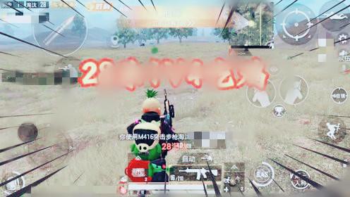 和平精英吃鸡游戏狙击模式,和平精英如何每把游戏都能吃鸡