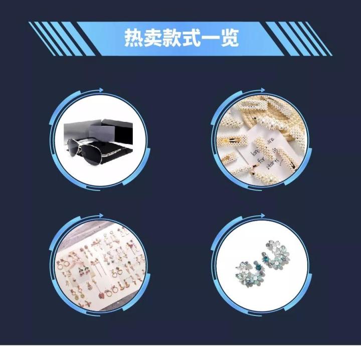 shopee菲律宾站封店怎么处理,菲律宾shopee海外仓排名