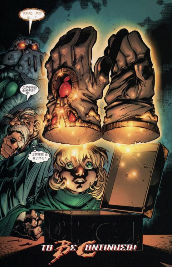 暗黑血统创世纪手游,暗黑血统风格的游戏