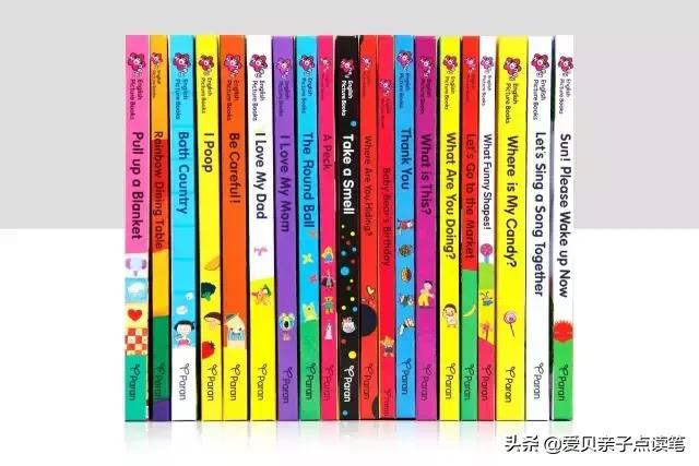 甜心英语精读,甜心英语免费