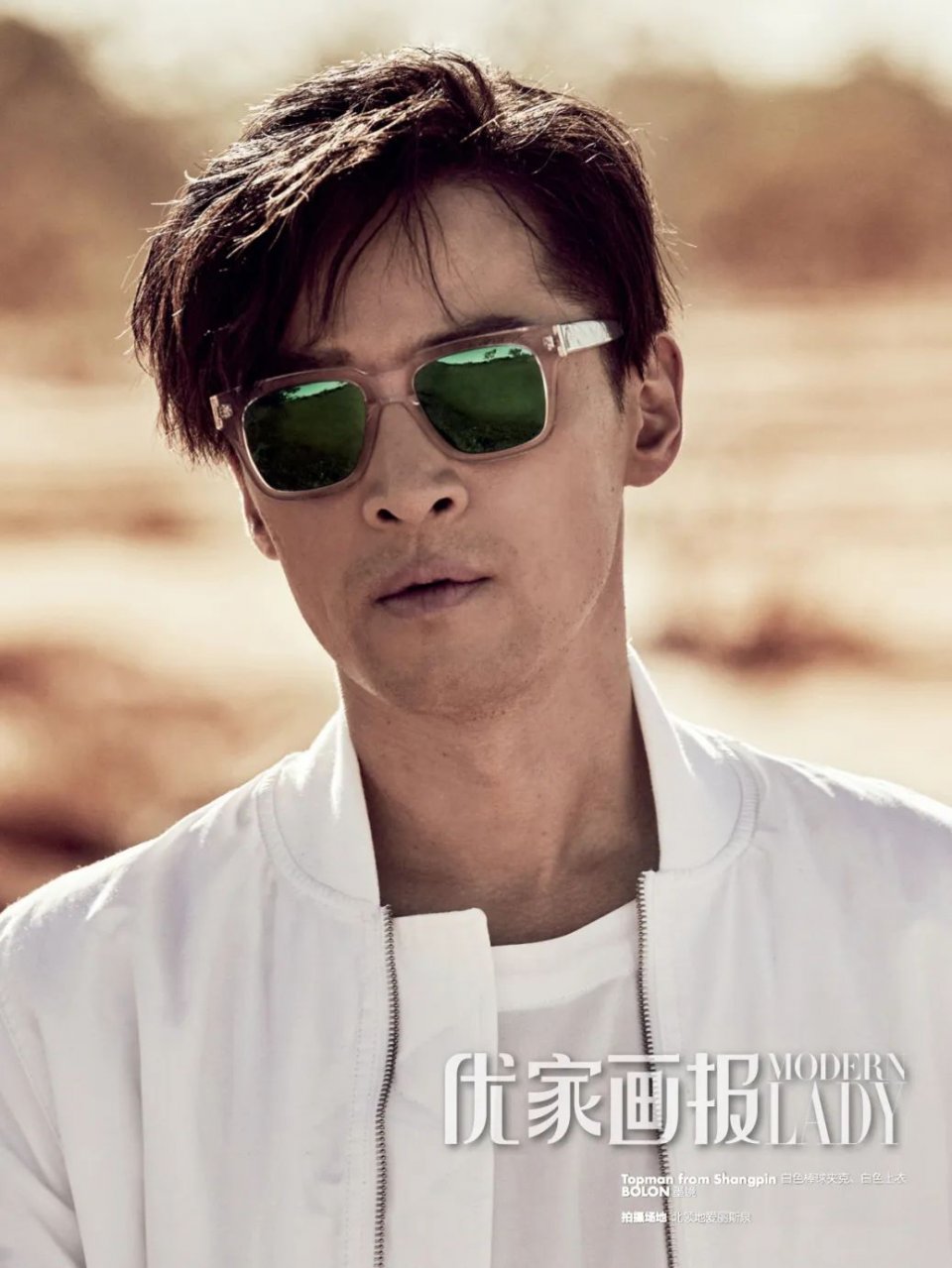 太古汇眼镜,太古汇眼镜店推荐