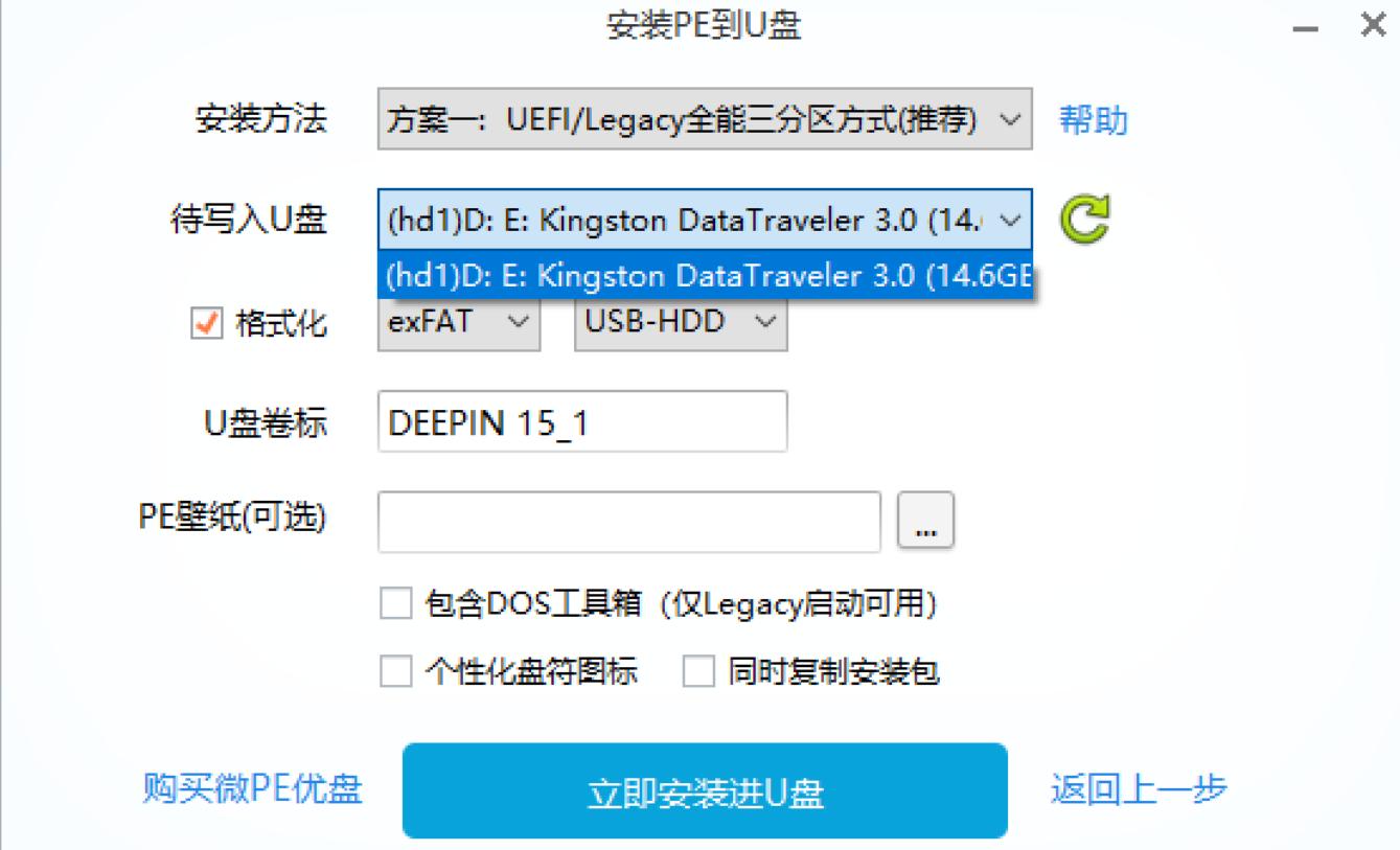 英睿达bx500固态硬盘评测,ssd固态硬盘英睿达b200