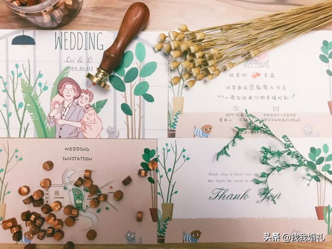 真实情侣的婚礼秀,真实婚礼爱的小屋