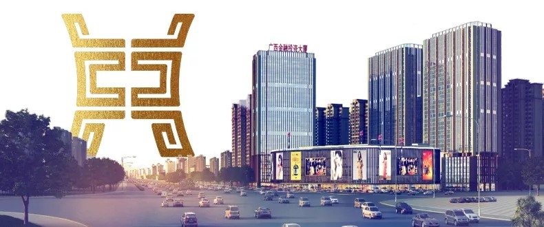 房企年中考前“黑马”杀出，中鼎集团业绩极速增长