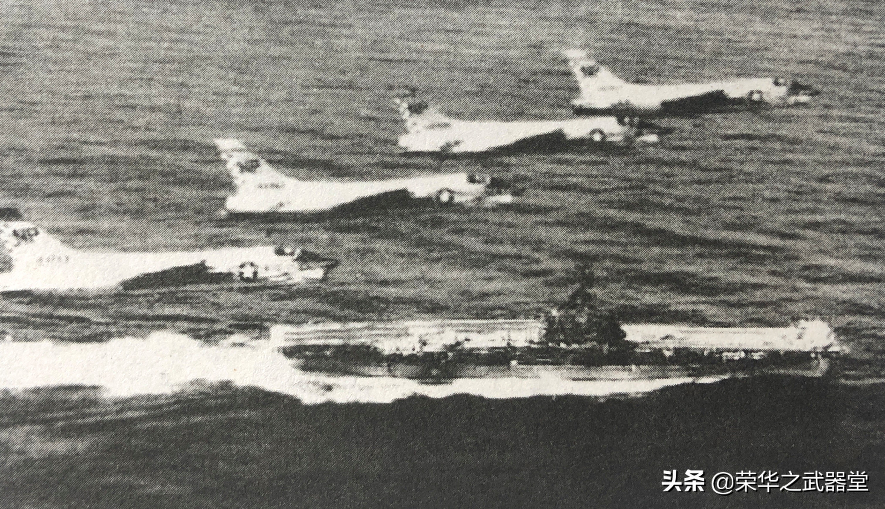 鍚庡崼绌轰腑鎴樺焦,瓒婂啗绌轰腑鏈哄姩浣滄垬