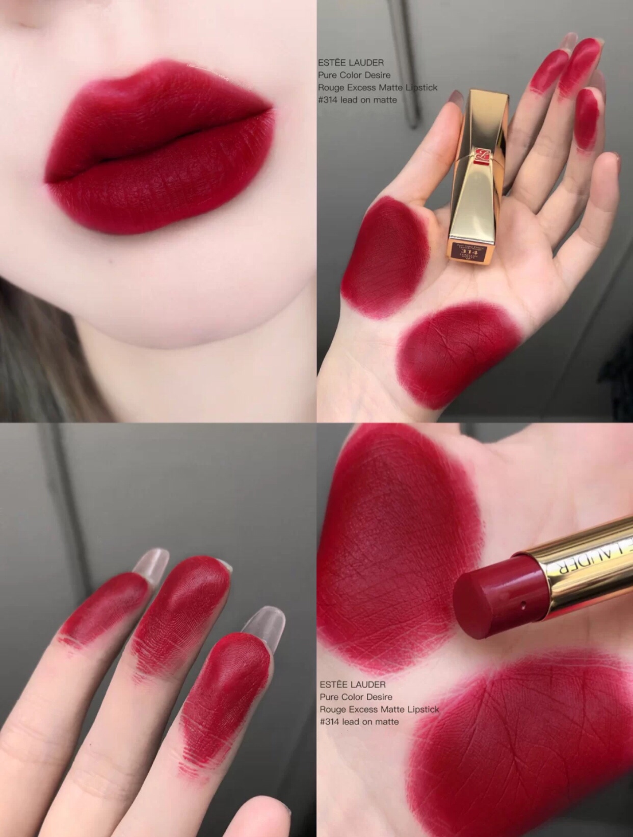 颜值超高的神仙口红,神仙高颜值口红推荐