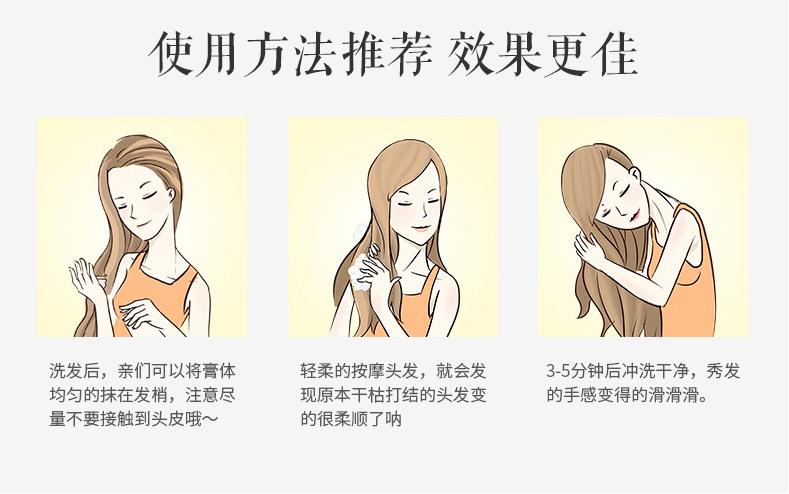 头发受损怎么打理好看,头发受损如何快速补救