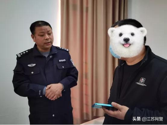 江苏南通最近发生的事,江苏南通案子