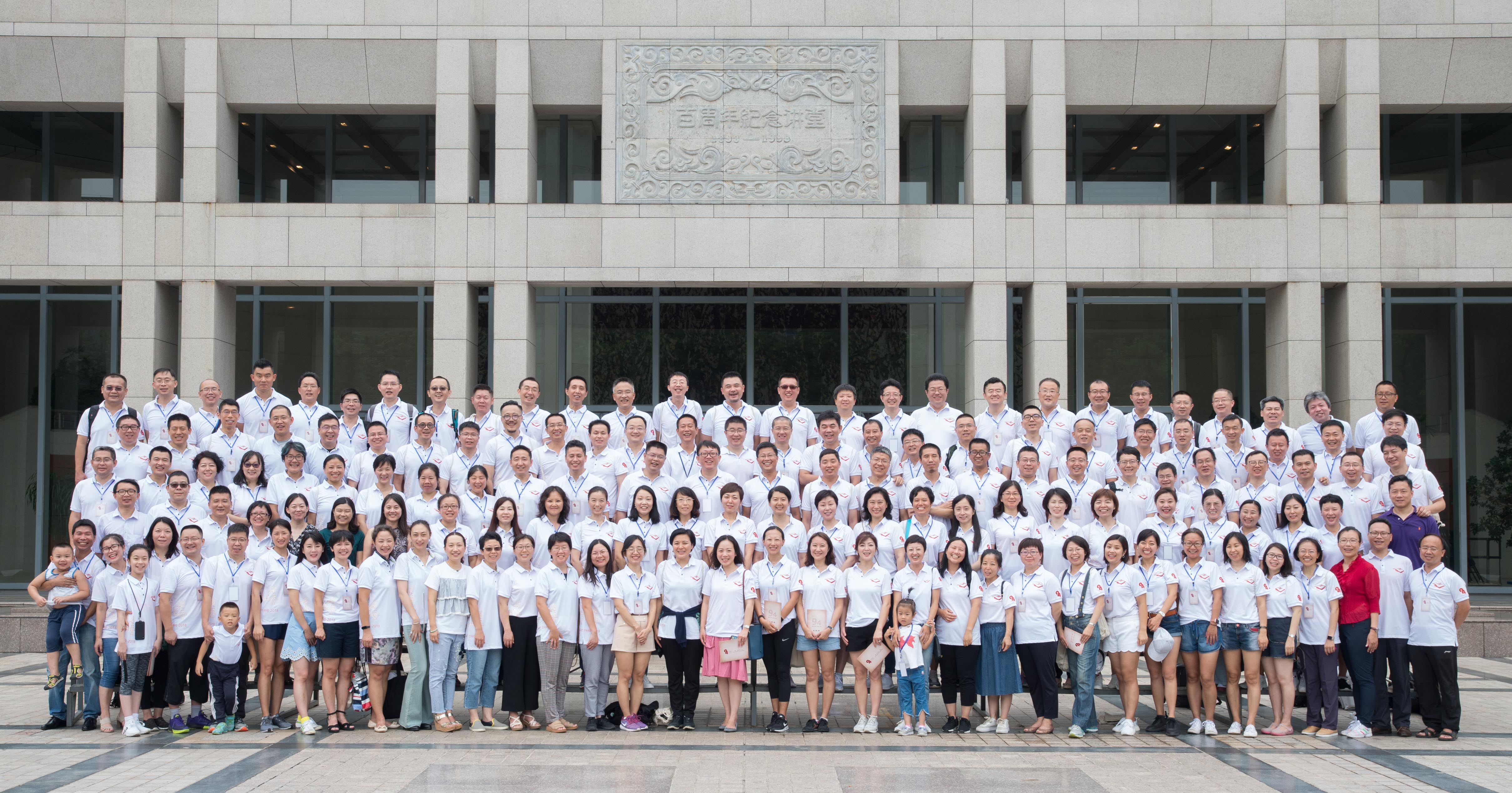 村两委2018述职述廉报告,述职述责述廉报告2018