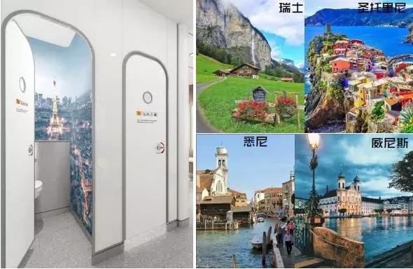 定了！三环外将出现一个高端购物中心，或在你家附近