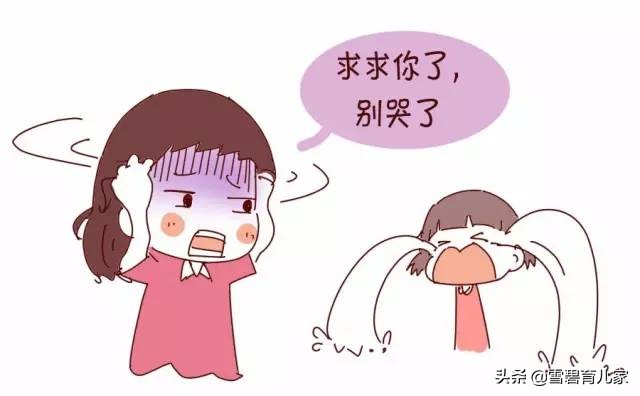 一岁半孩子性格倔强脾气大怎么办,1岁孩子性格倔强该如何引导