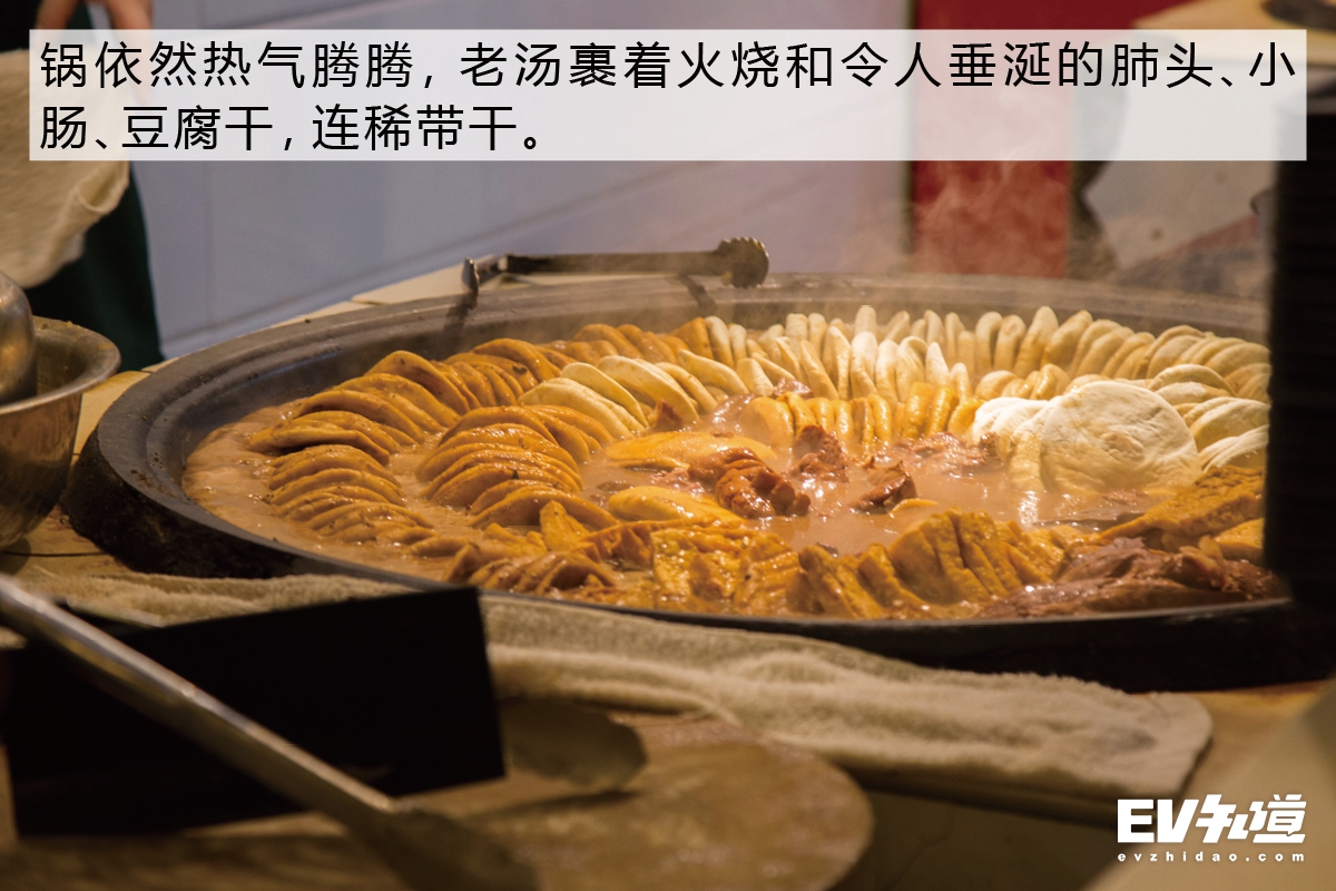 520特别企划|沈小花带你探老北京卤煮TOP5