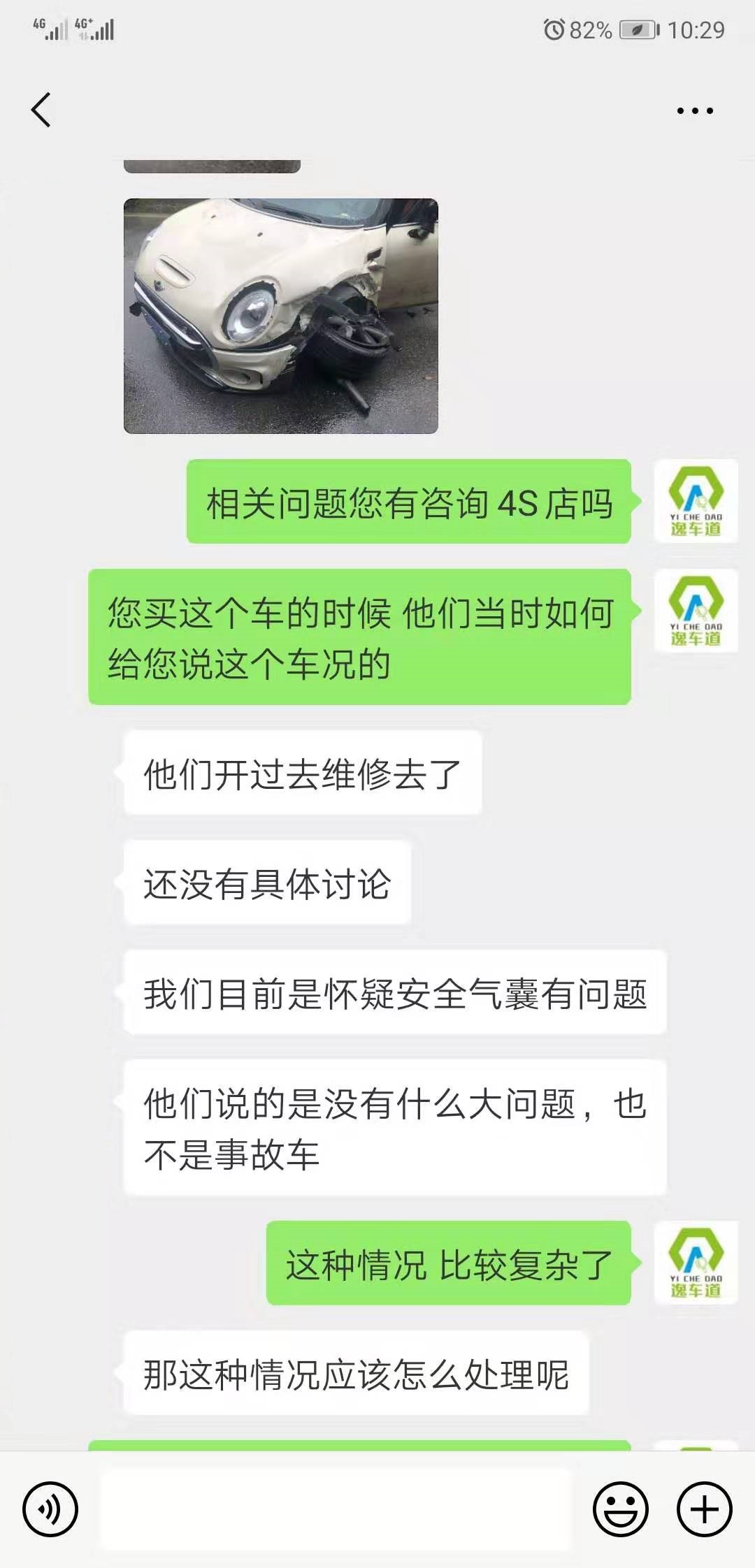 大众官方认证二手车能买吗,认证二手