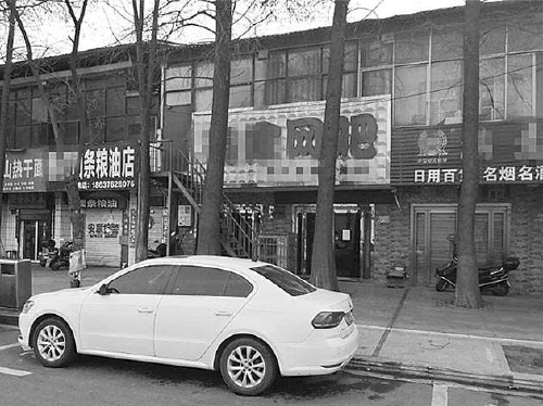 90后小伙做吃鸡外挂赚千万,吃鸡外挂被抓涉案金额过亿