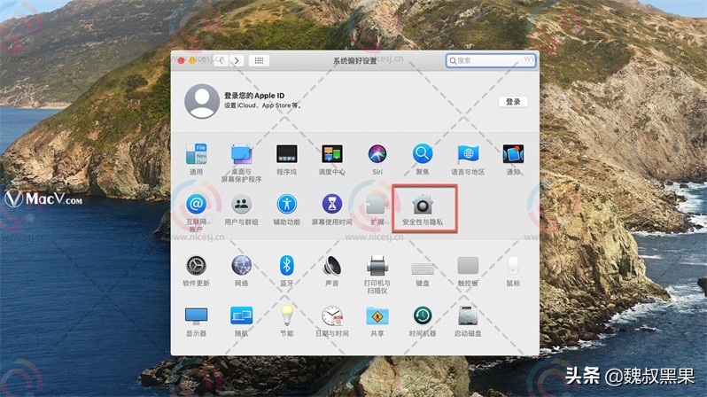 苹果m1应用闪退怎么解决,苹果应用闪退是主板问题吗