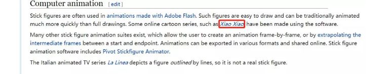 4399游戏上的小时候玩的经典游戏,有哪些4399小游戏要用flash