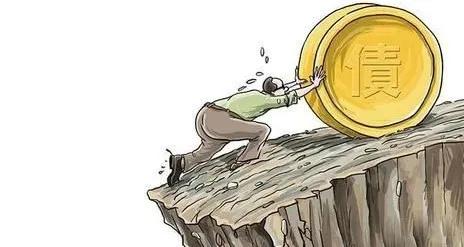 公司债务如何有效追讨,公司债务解决方法