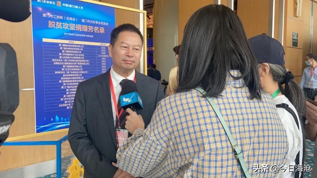 捐钱过亿,捐款过亿的有多少人