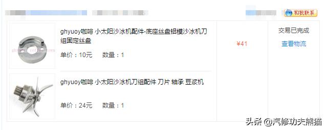 途观干冰洗缸,途观清洗积碳后烧机油