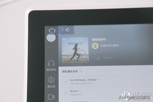 减肥跑步机新款,舒华跑步机和佑美跑步机哪一个好