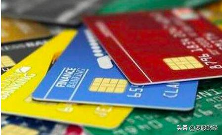 申请信用卡后有什么弊端吗,办理信用卡有什么好处和弊端