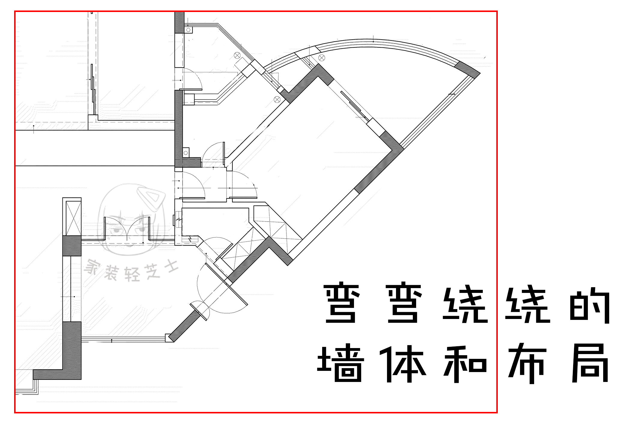 爆改常规户型,客厅异形户型改造方案
