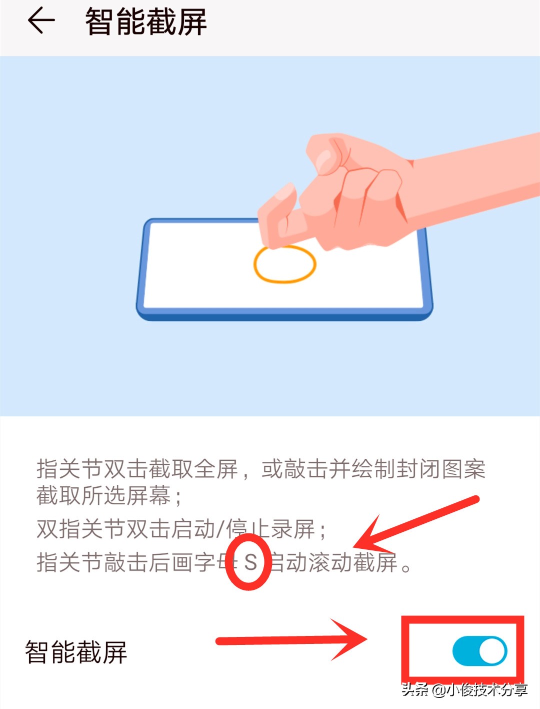 华为手机对比小米手机性价比,小米手机11pro和华为mate40pro