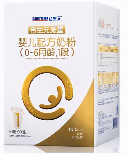 新生儿第1罐奶粉买什么样的好,婴儿奶粉0-6个月新生儿奶粉