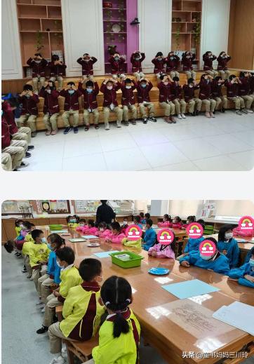 北京学校鸡血程度如何？带你走进七所小学的90天