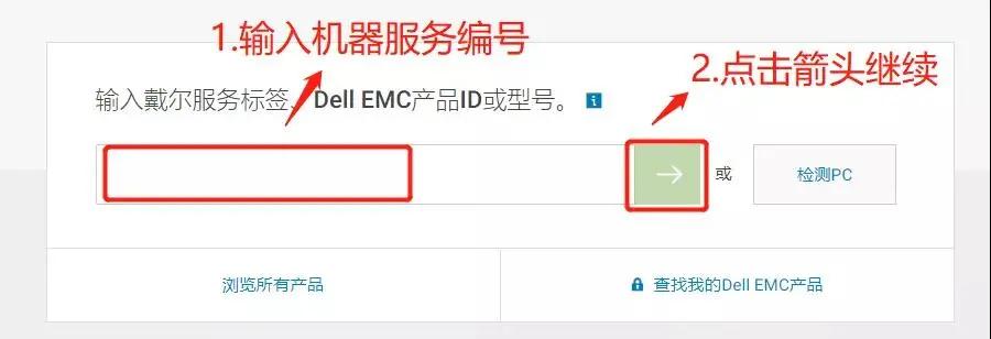 微软的安装程序识别不到硬盘,装win10系统识别不到m2硬盘