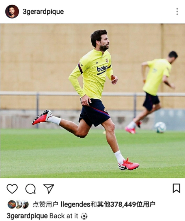 巴萨归队,巴萨队员回归