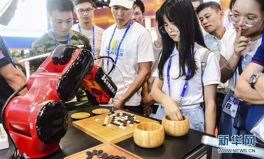 2018南宁地区生产总值增速,南宁2024年生产总值