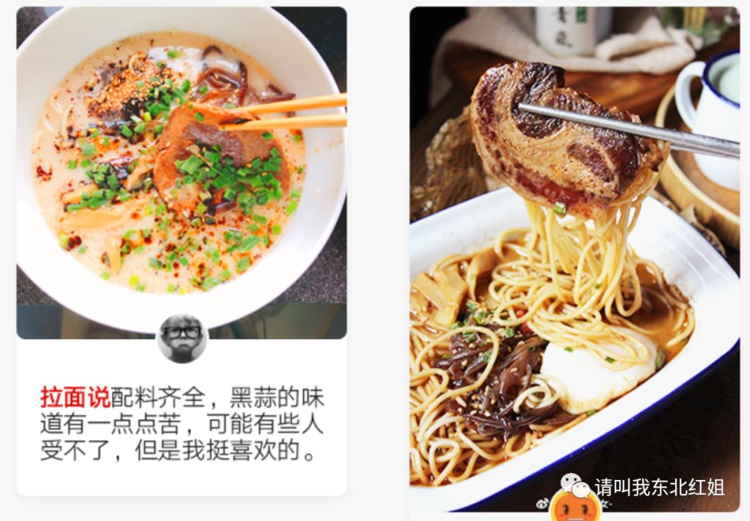 疫情下的方便面怎么吃,疫情期间做方便面的方法