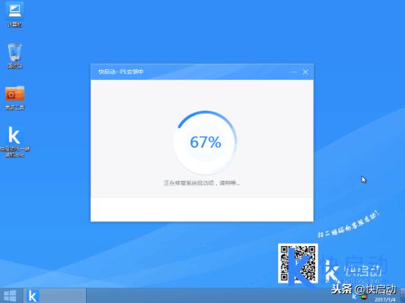 小白u盘装系统win7步骤和详细教程,小白一键u盘装系统详细步骤