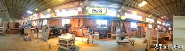 人造板行业大气污染排放标准,人造板环保政策