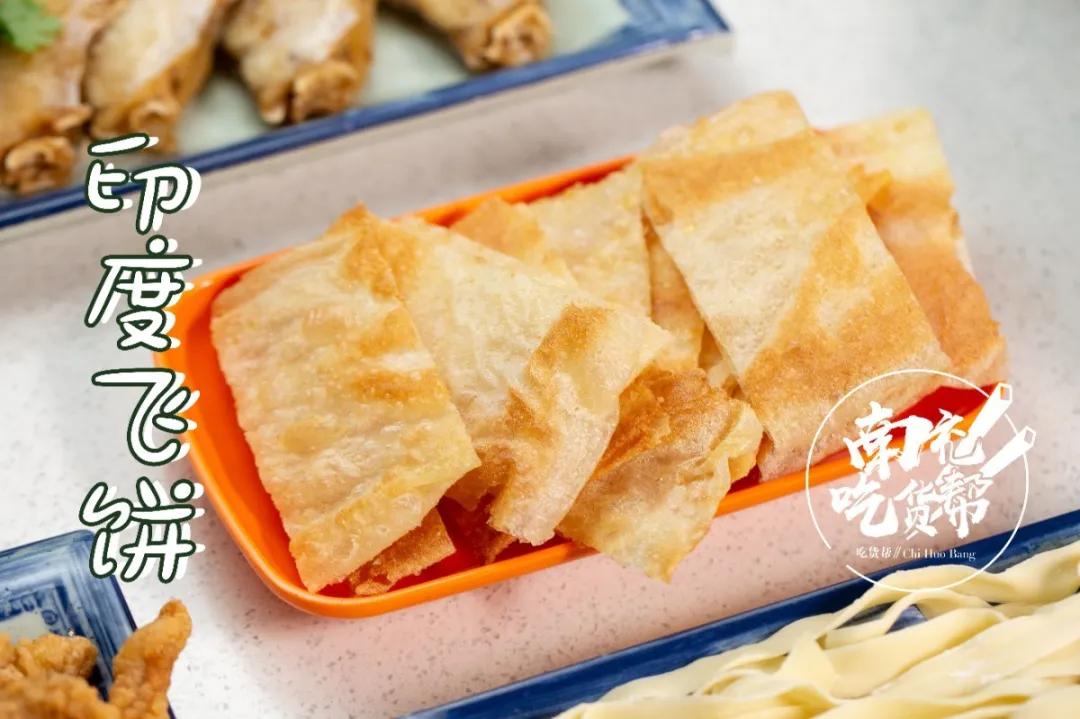 重庆正宗的美蛙鱼头火锅底,确认过眼神这就是你最爱的美食