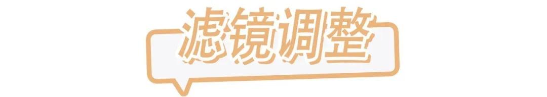 如何发朋友圈高级感吸引女生,有魅力的女生应该这样发朋友圈