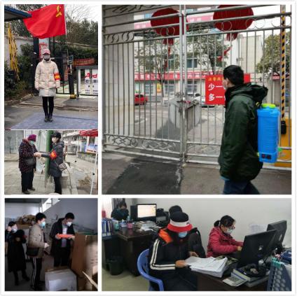 审计局疫情防控工作情况报告,审计局防控疫情动态图