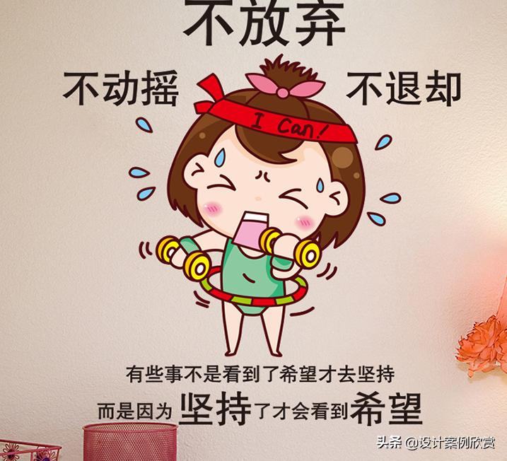 涂鸦墙挂什么画好看,卧室贴什么墙画好看