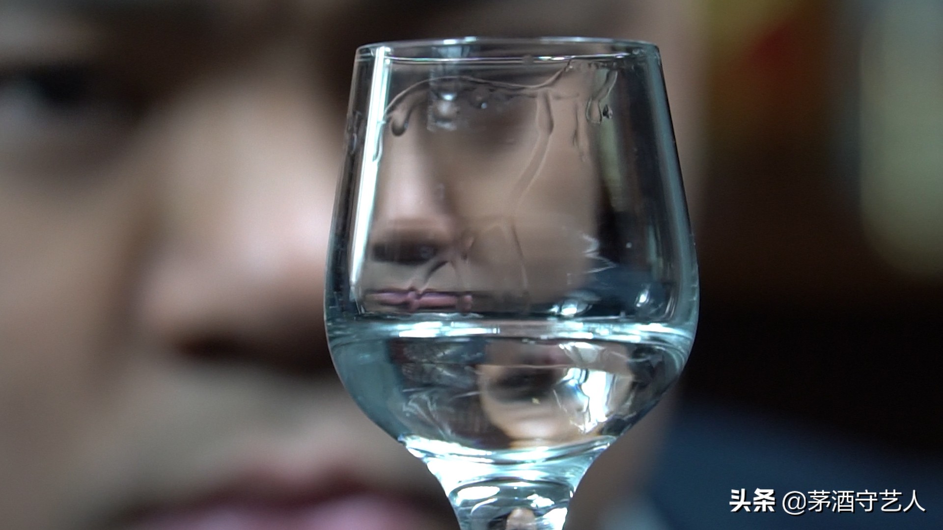 茅酒守艺人品酒古井贡酒,茅酒守艺人1935