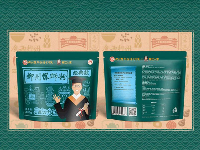 螺蛳粉包装设计效果图,特别好看的螺蛳粉包装